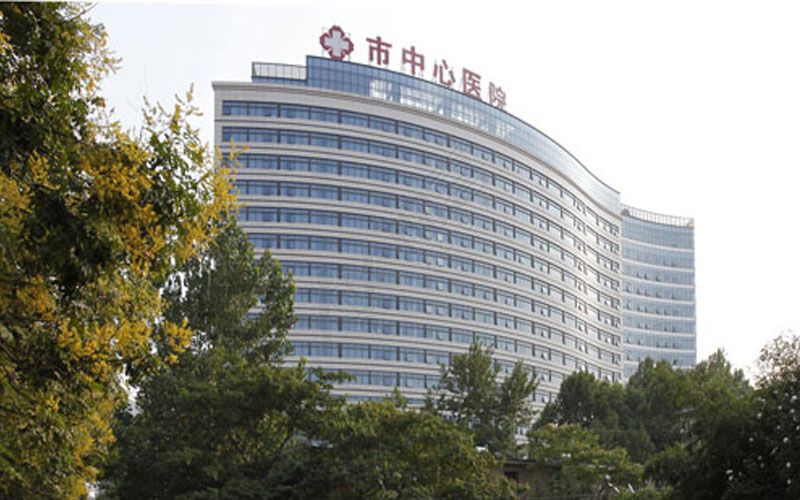 驻马店市中心医院是综合实力雄厚的三甲医院